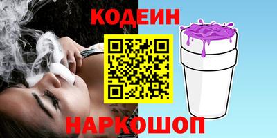 дживик Краснознаменск