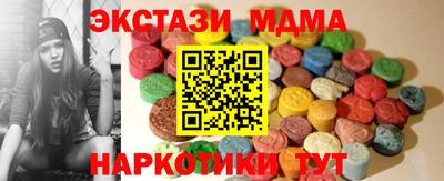дживик Краснознаменск