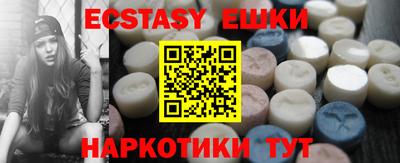 дживик Краснознаменск