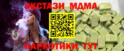 дживик Краснознаменск