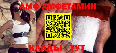 дживик Краснознаменск