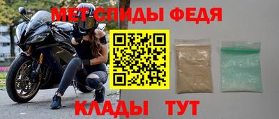 дживик Краснознаменск