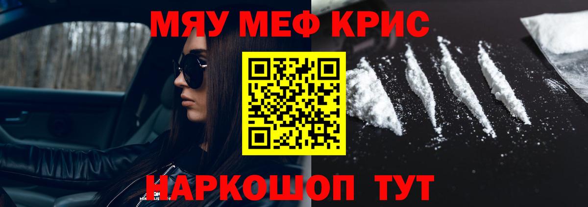 МАРИХУАНА Заволжье